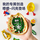 Meile Childhood Stone Plastic Clay Children's Handmade Diy Clay Clay Free-Baked Plastic Soft Clay Clay Plastic Clay 200g Tool Set
