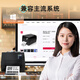 得力（deli）条码标签打印机蓝牙热转印碳带票据服装吊牌标签超市价格快递单电子面单不干胶贴纸打印机 DL-825T（电脑版）