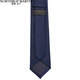 North Martin pure dark blue tie men's business formal suit hand-knotted campus college style young people's wedding box R067