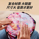 Qiangu (CEGA) African drum children's large 8 composite carbon fiber lightweight kindergarten tambourine adult Lijiang drum percussion instrument