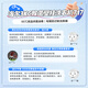 海尔（Haier）壁挂内衣洗衣机小型 婴儿儿童内衣裤洗衣机 全自动迷你洗衣机 国家补贴20% 一级能效717PLUS