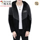 
Woodpecker (TUCANO) woolen jacket for men in spring, autumn and winter 2024 new men's jacket autumn plus fleece top casual Korean version men's clothing 9923 brown (added plus fleece) thickened 4XL