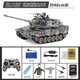 
Lichengfeng (LCF) super large remote control tank car 99 tiger-style smoked children's charging off-road climbing tank model boy toy German Leopard 2A6 47cm (blast + smoked) single electric version (can play for 30 minutes)