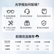 BOLON Tyrannosaurus myopia glasses new product Wang Hedi same optical glasses metal frame BJ7351 B90-Silver single frame