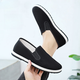 Village de Shantoulin Black Old Pékin Chaussures en tissu mille couches Sole Home Casual Soft Sole Anti-Slip Randonnée Chaussures en tissu noir Anti-Slip 3520 AI 37