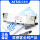 Yadeke; Airtac Yadeke Airtac Airtac Airtac Dual Coil Magnetventil 5v120/5v220 5v12006b200/DC24V2M Blei