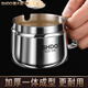 Shandahuang (SHDO) German 316 stainless steel chili oil can, high temperature resistant oil can, red oil can, chili can, seasoning jar, antibacterial 316 medium size 1 piece, 350ml, with spoon