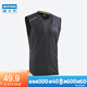 Decathlon (DECATHLON) Sports Vest Muscular Man Running Quick-Drying Top Fitness Wear Breathable Loose Sleeveless T-Shirt RUNM [Advanced Style] Black XL