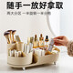 Fan Ye's desktop rotating makeup brush storage tube cosmetics storage box rack dormitory dressing table lipstick eye shadow pen holder