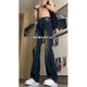 POUM scimitar micro-flare jeans men's American retro summer new product thin high street pussy straight-leg pants men HCFS-9904 navy blue XL [120-135Jin [Jin equals 0.5 kg]]