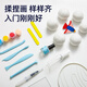 Meile Childhood Stone Plastic Clay Children's Handmade Diy Clay Clay Free-Baked Plastic Soft Clay Clay Plastic Clay 200g Tool Set