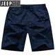 Jeep Spirit Personalisierte Floral Beachhose Herren lässige Fünf-Schnitt-Shorts Lose reine Baumwollsommerdünne Hose große Shorts außerhalb des Verschleißes 9277 Burgund [Upgrade Pocket Reißverschluss] XL 130-160jin [Jin gleich 0,5 kg]