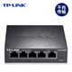 TP-LINK 普联交换机5口8口多口全千兆监控分线分流网络分配集线器商用家用钢壳以太网高速稳定TL-SG1008D 48口全千兆机架型交换机SG1048 5口