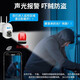 索瑞特800万无需网络不用wifi室外360度无死角自动跟踪监控器4g家用全彩带夜视全景无线手机远程摄像头 无需网络停电续航款(一直免费流量+跟踪+对讲) 30天循环录像卡