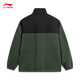 Li ning Fleece plus Fleece Strickjacke Paare Spring lose warmes Spleißen Retro-vielseitige Nachahmung Lamm Velvet Jacke Thymian Grün (841 Modelle) -3 2xl