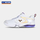 Victor Victory Dai Ziying's exclusive badminton shoes P9200TTY men and women professional shock-absorbing and anti-slip P9200TTY A pearl white 38 (240mm)