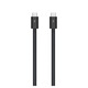 Apple/苹果 雷雳 4(USB-C)Pro编织连接线-1米 苹果数据线快充线数据传输适用于Mac/iPhone/iPad/显示器