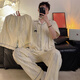 Tulx Pyjamas Herren Sommer Dreier Set Cartoon niedliche lässige japanische Panda Baumwolle Großgröße Outdoor-Kleidung Xiaoxin Emoticon Paket Kurzärmel + Shorts + Hosen l Männer Empfehlung 100-120jin [Jin gleich 0,5 kg]