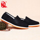 
Busheyuan Old Beijing cloth shoes men's shoes traditional thousand-layer sole casual old men's shoes for men middle-aged and elderly large-size lazy dad's shoes 73X-9202 beef tendon sole black 40