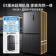 Midea [Ancho 753 mm] 407/457/459 Door cruzado 4 de 60 cm 60 cm Ultra-Dino cero-cero-luna de primer nivel Gray Cooled Frost sin olor sin olor sin olor sin olor libre