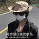 Memaru Western Cowboy Hat Fisherman Hat Women's Summer Breathable Sun Protection Hat Outdoor Camping Sun Shade Hat Hiking Mountaineering Hat Men's Khaki-Mountain Label [Waterproof and Quick-drying]