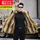 Holzspecker-Hasing-Männer-Parker Abnehmbarer Nerz Inner Inner Liner mittelgroße Mantelfell integrierter Winterimitationsfell-Jacke Danqingjun Gray (Hülse mit Fell) Abnehmbare innere XL 135 bis 150jin [Jin gleich 0,5 kg]