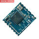 Sweet Miaomiao Hisi Hi3881v100 Hongmeng Sistema Remoto Control inalámbrico Módulo Wifi Consumo de baja potencia Puerto serial
