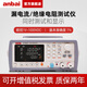 
Amber AT683/682 high voltage insulation resistance tester Megometer 1000V electrical equipment test AT683 six-range 100k10T