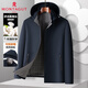 MONTAGUT Mulberry Silk Four Seasons Soft Thin Wear-Resistant Stiff Hooded Jacket JG Navy M