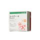 
ALCARE imported from Japan 16781/16771 one-piece enterostomy pocket YOUCARE series feces bag belt ALCARE 16771 stomat pocket [without carbon sheet] 30 pieces/box