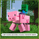 Botong Dream My World Building Blocks Führung Keramik Steve Crawler Leopard Katze Baugruppe Building Block Spielzeug Steve 11166
