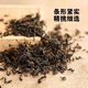 Ausgewählte Klasse Qingqian Liu Tender Tee Authentisch Zhangjiajie Wild Gold Qian Liu Tea Paribata Alte Baumgesundheit Tee Qingqian Liu Tender Tee (ausgezeichnete Originalblatt) 250g