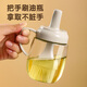 Beige oil brush and oil bottle integrated kitchen high temperature resistant silicone oil brush kettle electric cake pan barbecue baking special oil brush with handle oil brush bottle 1 pack 330ml