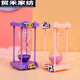 Cartoon hourglass timer desktop quicksand ornaments crafts gifts for children and students cartoon