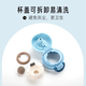 膳魔师（THERMOS）不锈钢保温杯男女学生水杯大容量杯子生日礼物可团购定制刻字JNR 浅蓝色国产 500ml