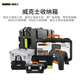 WORX storage bag lithium electric hammer tool bag angle grinder tool bag handbag portable multi-functional hardware plastic box canvas bag WORX storage bag