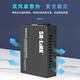 SK-LINK中数科（SK-LINK）光纤收发器电信级千兆单模单纤光纤转网线光电转换器SC接口 千兆单模双纤SC|20km|一对