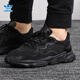 Adidas (adidas) clover herren schuhe