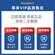 Hikang Industrial Intelligent Code Reader One-QR Code Identification et scanner MV-IDH5010-05-SR-L