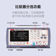 
Amber AT683/682 high voltage insulation resistance tester Megometer 1000V electrical equipment test AT683 six-range 100k10T