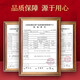 Made in Jingdong, Hongyun Four Black Tea 500g, Jinjun Mei Zhengshan Small Sprout Dianhong Qimen Black Tea New Tea Gift Box Self-operated