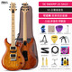 PRS Electric Guitar SE Custom24 CU44 CE44 CH44 SA22 C844 Индонезийский одно электрогитара SA22 против Sunset Gradient 22 Продукты [Подарочный пакет]