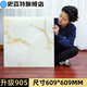 自贴塑料仿瓷砖自贴地砖pvc贴自粘水泥地直铺耐磨防水防火加厚水泥地家用商用 加厚耐磨S829(60*60)