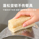 Yunlaixigualuo 10*6.5cm*3 pack dishwashing kitchen special non-stick oil old-fashioned natural loofah pulp pot washing artifact