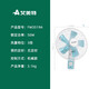 Airmate Wall ventilateur électrique FW4035r Restaurant de maison Shaking Head Control Mur Mouclé Ingénierie industrielle Dormitory High Wind Power FW3519A