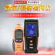 胜利仪器（VICTOR）胜利仪器VICTORVC825A微波泄漏检测仪家用电磁辐射电磁波检测器 VICTOR 825A(标配)电磁辐射测试