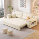 Xiangyu Leichtes Luxusklappfaltsofa Bett Dual-Purple kleine Wohnung Internet Promi Model Teleskop Bett Balkon Schlafzimmer Einzelfunktionsofa Bett bequemer Latex Modell Außendurchmesser: 1,5 Meter + USB + Lautsprecher [kein Aufbewahrung]