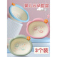 Chuangjingyi selects 3-pack of children's butt-wash basins. Newborn baby washbasins. Newborn children's supplies for washing buttocks. PP household baby (Yunduo) 2-pack - sky blue + matcha green.