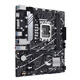 Intel 14th generation Core CPU Asus B760 motherboard CPU set Board U set Asus PRIME B760M-K D4 i3-14100F box