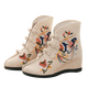 Women's fashion boots with cheongsam with Yonghechun Old Beijing cloth shoes Ancient style embroidered boots Short boots Comfortable Hanfu women's single boots 831-4 beige single boots 39 Standard number